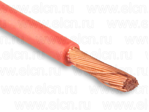 ПГВА-0,5 (Автопровод) розовый