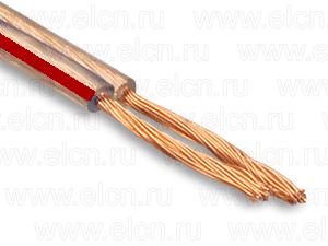 Speaker 2х2,5  (прозрачный) Eltros  Cu